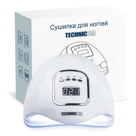 Сушилка для ногтей TECHNICOM TC-700