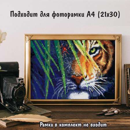 Алмазная мозаика Милато NR-135 Тигр в засаде