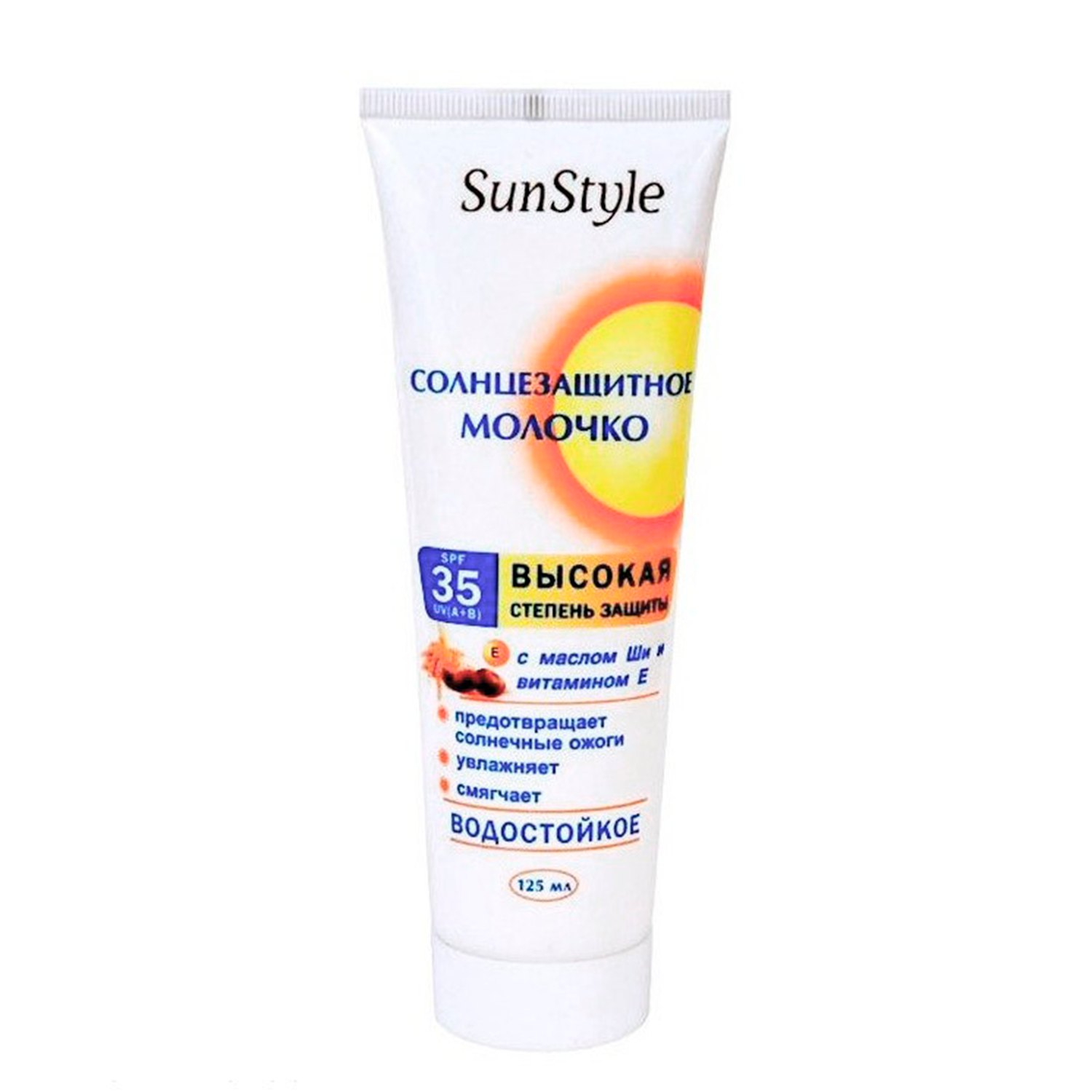 Молочко солнцезащитное SunStyle SPF-35 в тубе 125мл К12 - фото 1