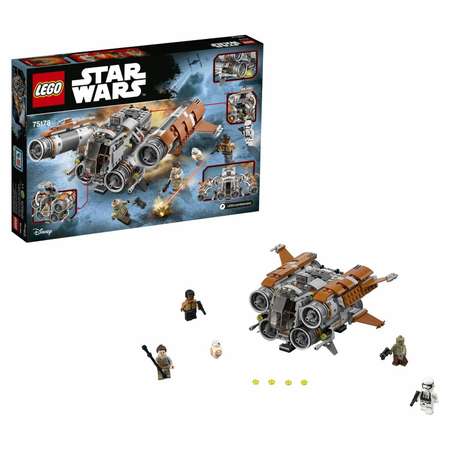 Конструктор LEGO Star Wars TM Квадджампер Джакку (75178)