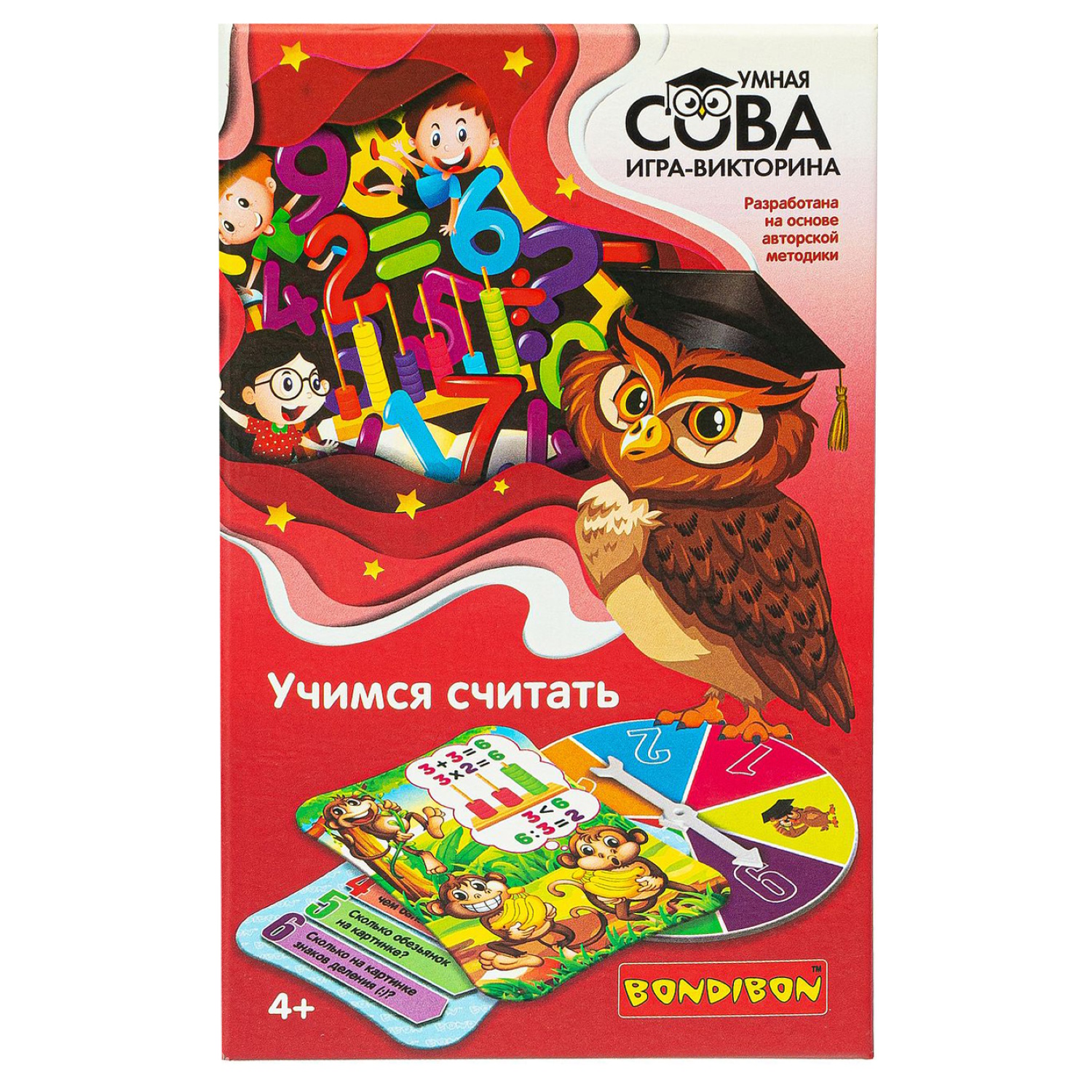 Игра-викторина Bondibon Умная сова Учимся считать ВВ4006 - фото 11