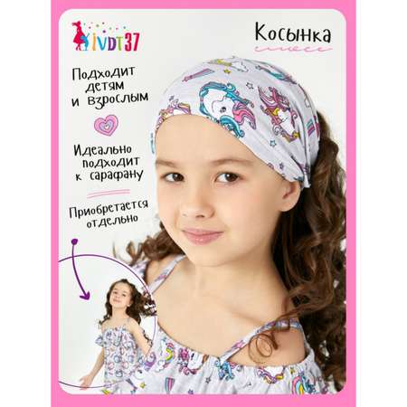 Косынка IVDT37