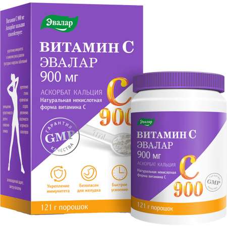 БАД Эвалар Витамин С Аскорбат кальция 900 мг банка по 121 г