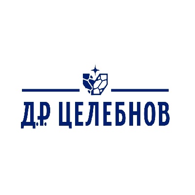 Д.Р. ЦЕЛЕБНОВ