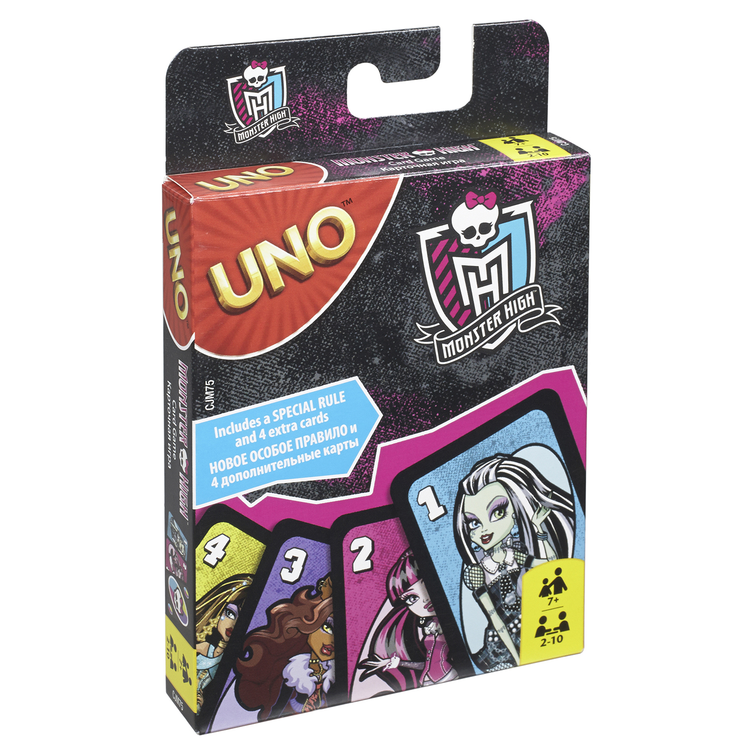 Настольная игра UNO - фото 1