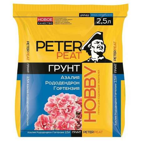 Грунт PETER PEAT Азалия рододендрон гортензия линия Хобби 2.5л