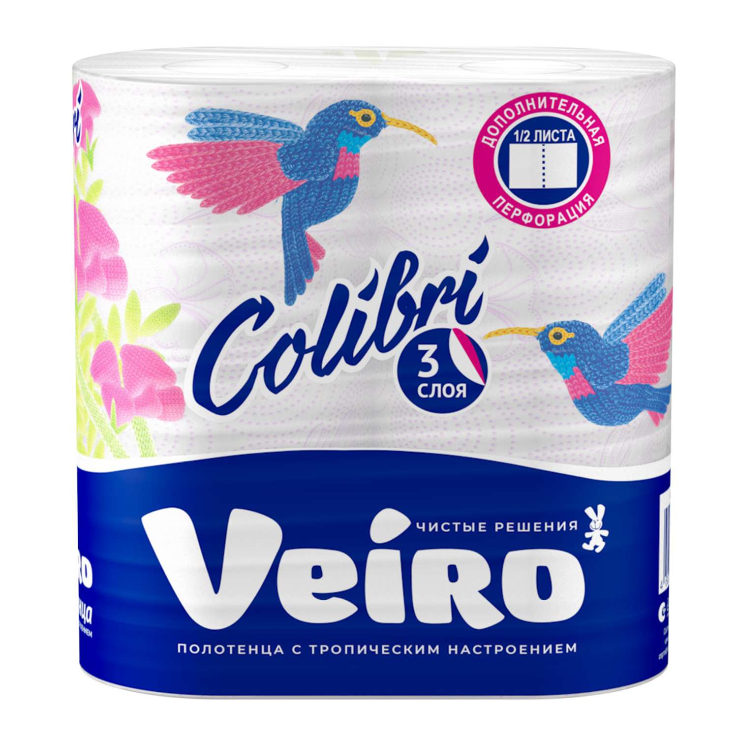 Полотенце бумажное Veiro Colibri 3 слоя/2 рулона Белое с розовым тиснением/без аромата - фото 2