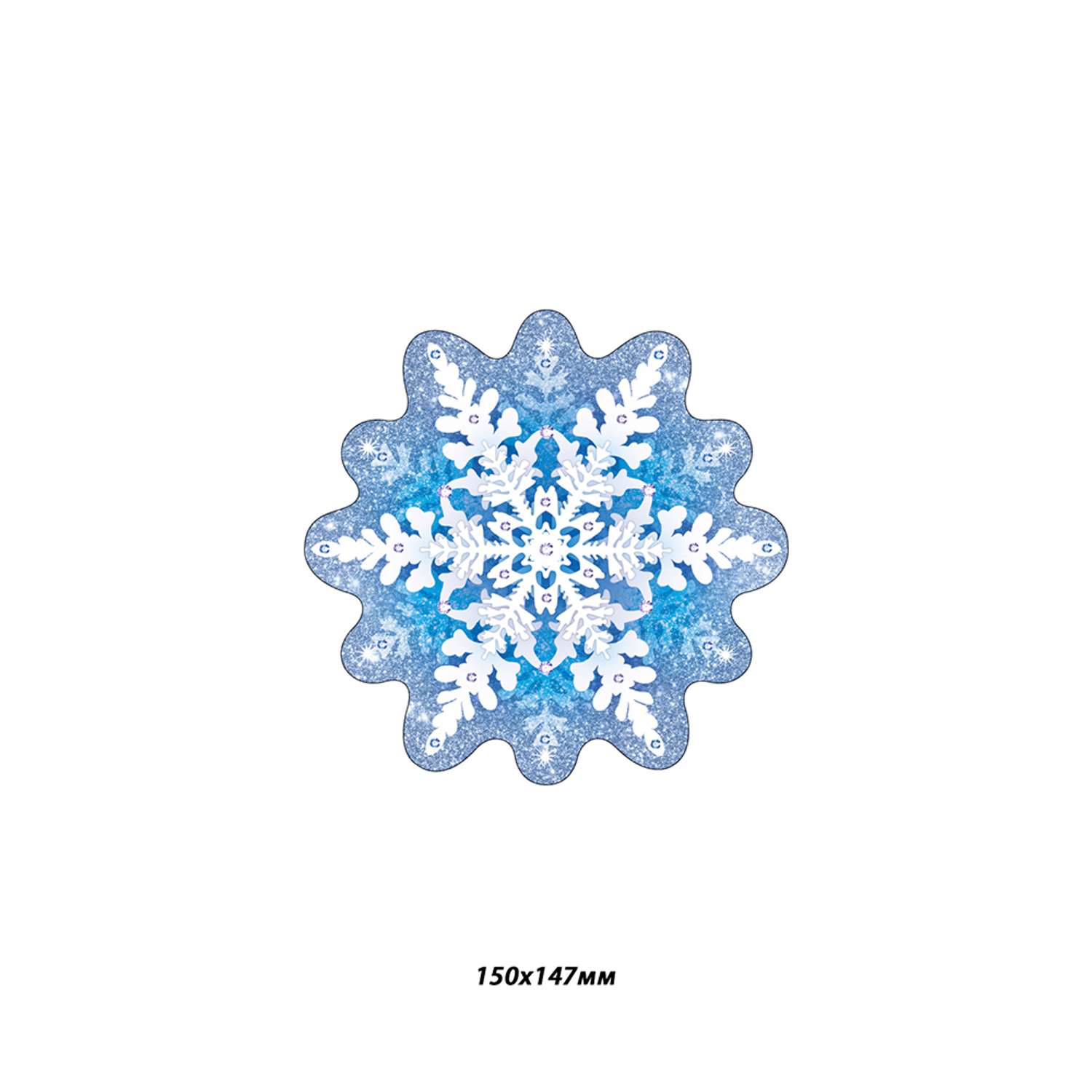 Набор украшений Открытая планета на скотче Снеговички под снегопадом 9 элементов - фото 11