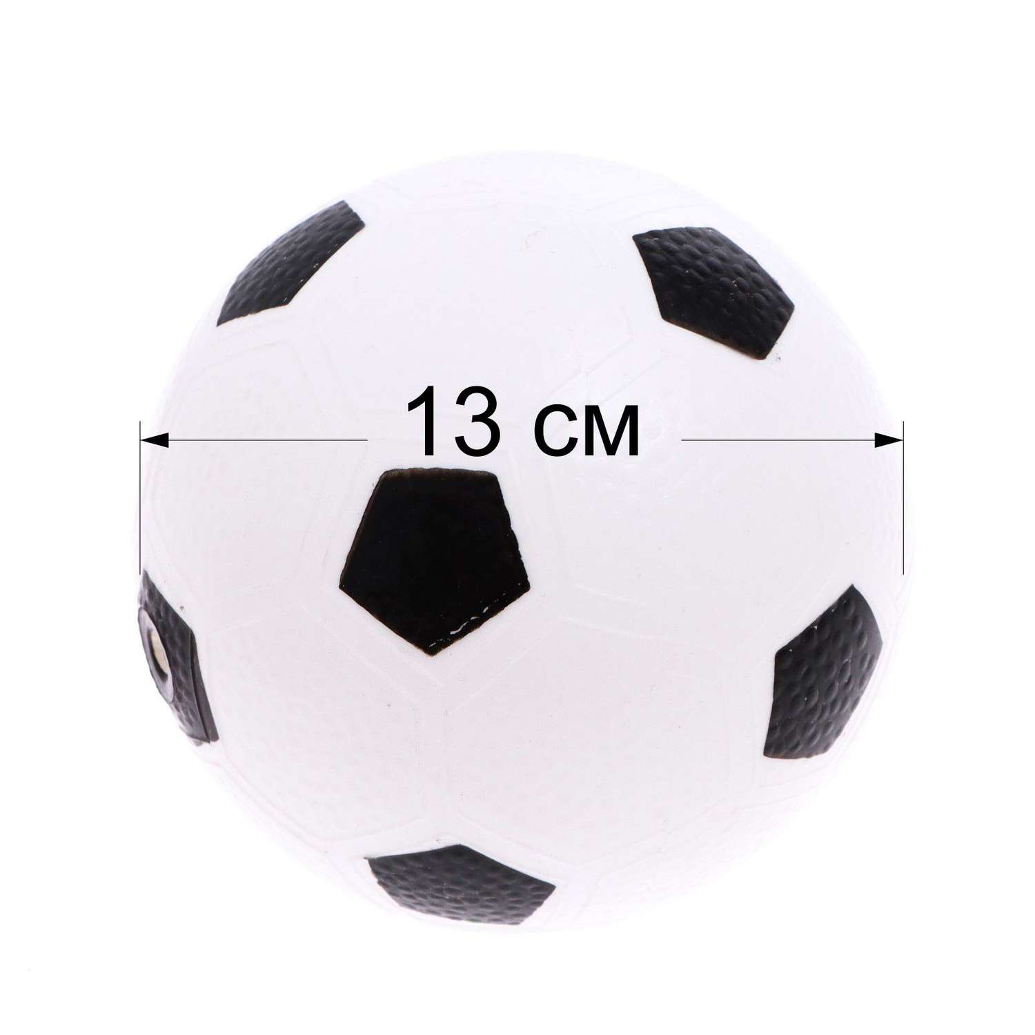 Набор Sima-Land для футбола «Профессионал» 120х86х86 см 2 ворот мяч насос - фото 3
