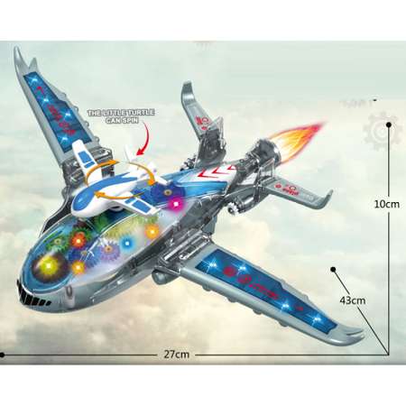 Самолет на батарейках KODZOKI со световыми и звуковыми эффектами. 42 см.