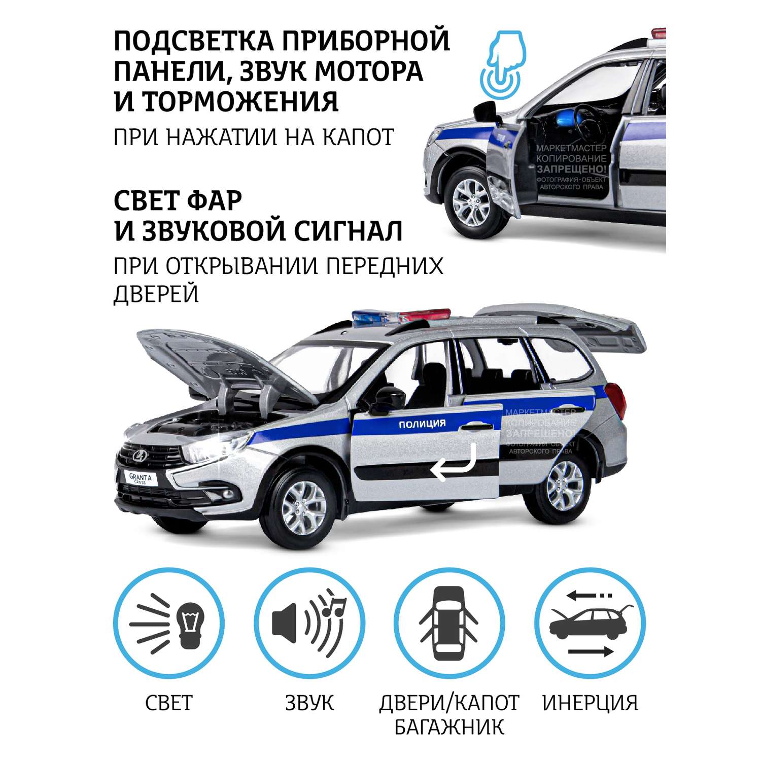 Регламент ТО Lada Granta FL км (ТО-1), ВАЗ ( 8V), в СтоВеста