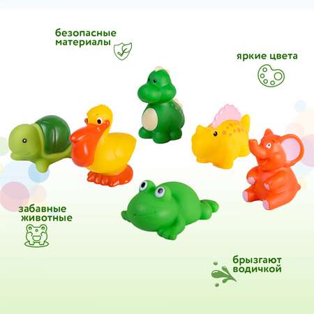 Игрушки для ванной BabyGo Зоопарк