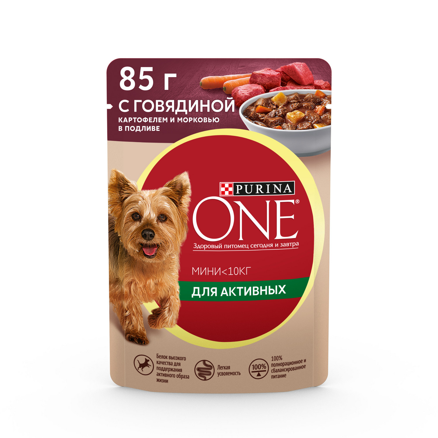 Влажный корм для собак Purina One Mini 0.085 кг говядина (для активных, полнорационный) - фото 1