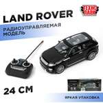 Автомобиль РУ Технопарк Land Rover Land Rover