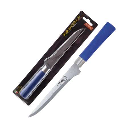 Нож филейный Mallony MAL-04P-MIX 125 мм