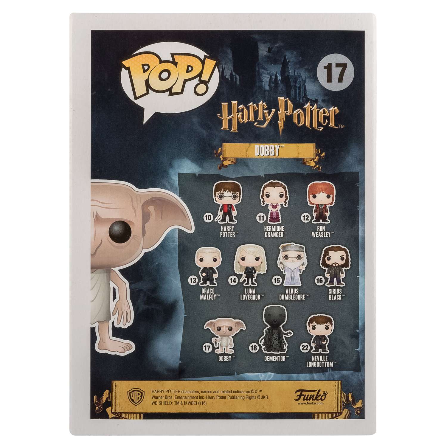 Фигурка Funko Pop vinyl Harry Potter Dobby - фото 3