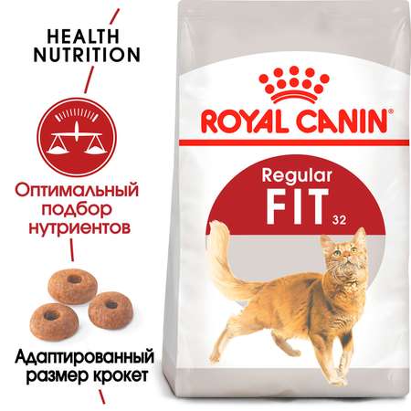 Корм для кошек ROYAL CANIN Fit 32 для взрослых умеренно активных кошек от 1года сухой 0.2кг
