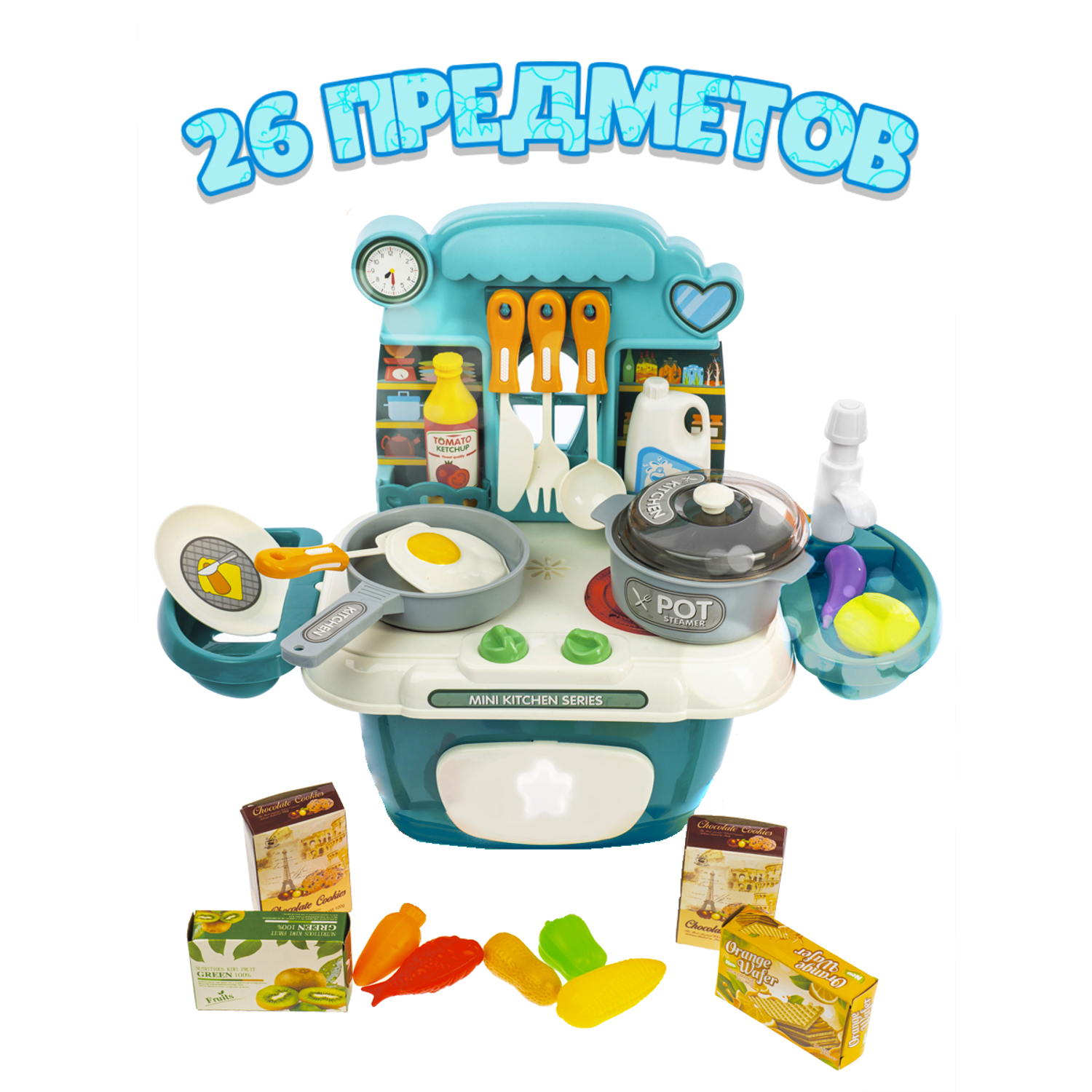 Игровой набор GRACE HOUSE Детская кухня с паром и кран с водой игрушечные продукты и посуда - фото 6