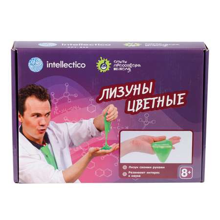 Набор для экспериментов intellectico Юный химик Лизуны цветные