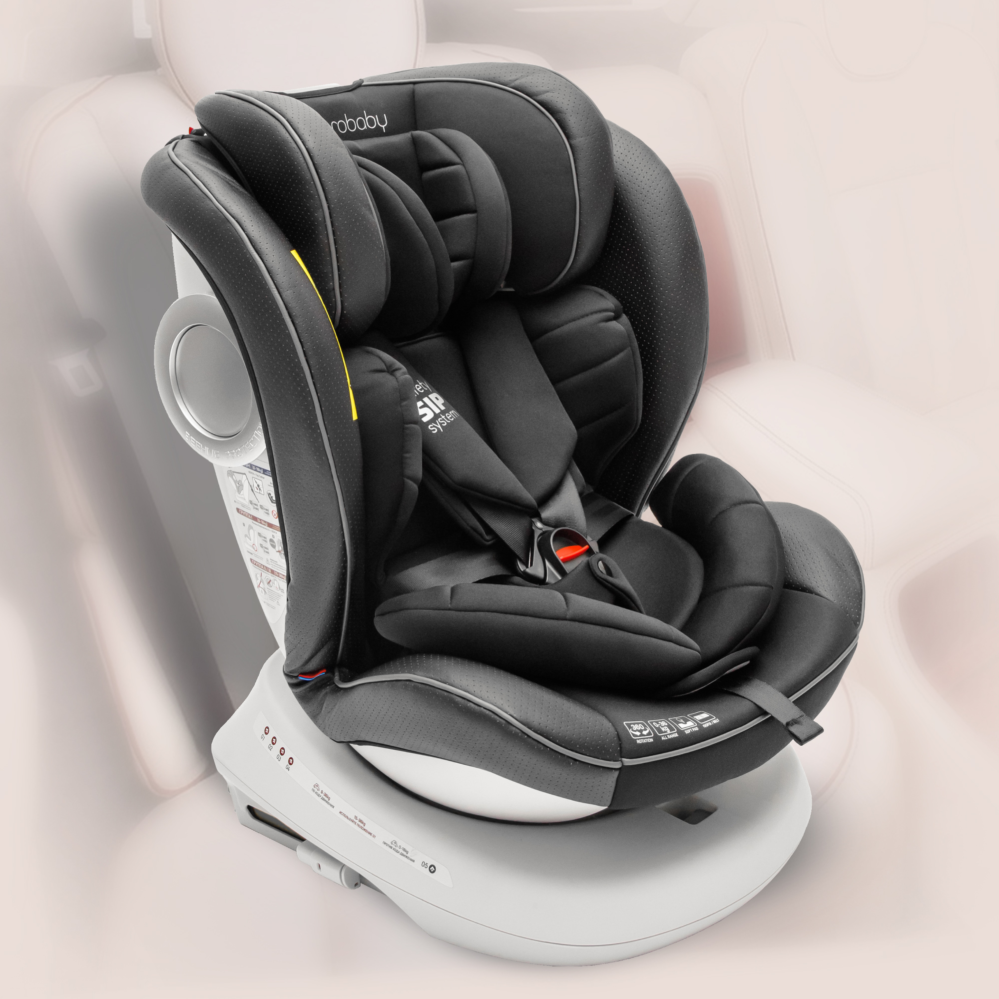 Автокресло Amarobaby Сhampion Isofix класс D группа 0+/1/2/3 Черный - фото 1