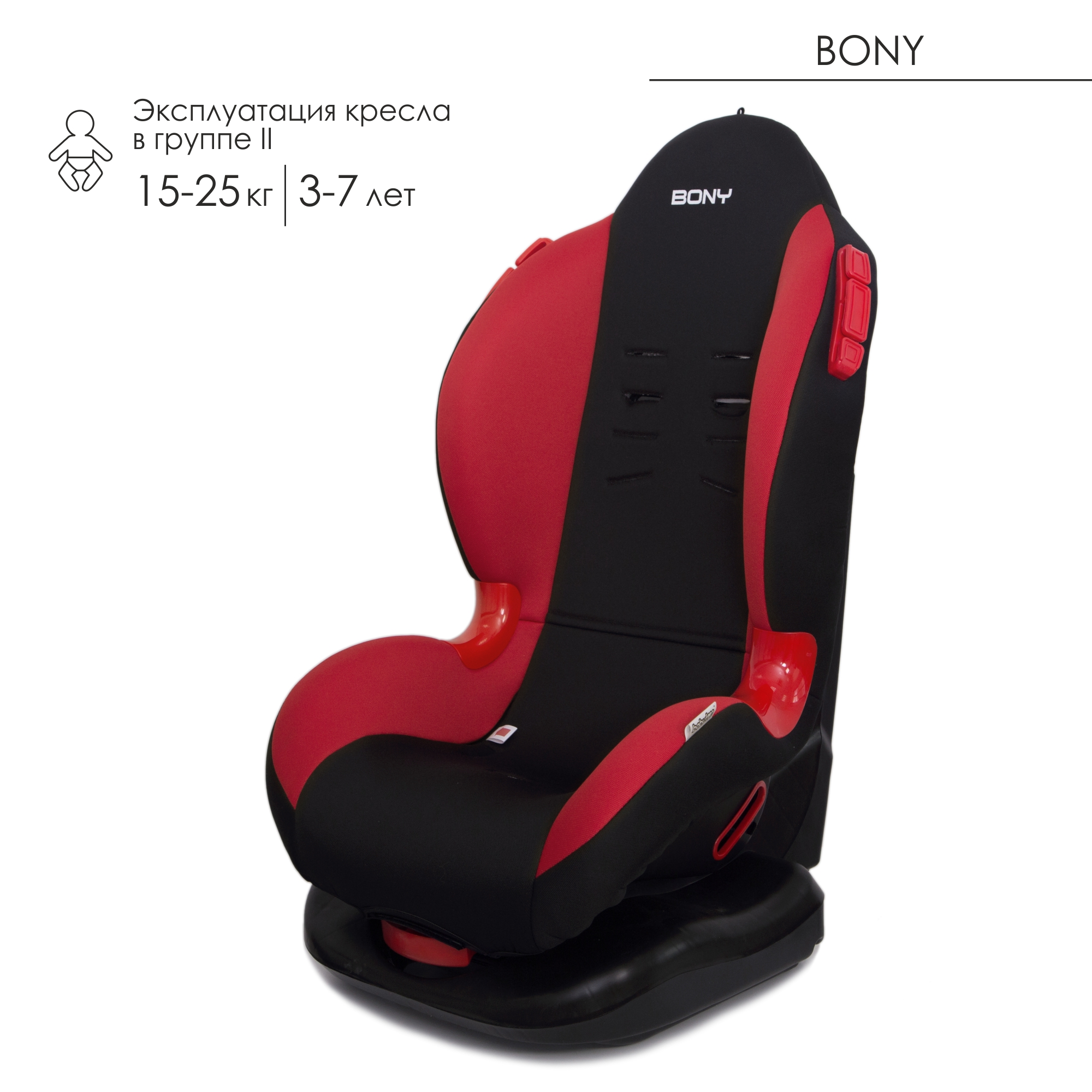 Автокресло Babyton Bony Black-Red - фото 10