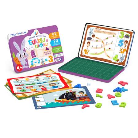 Настольная игра MAGNETICUS
