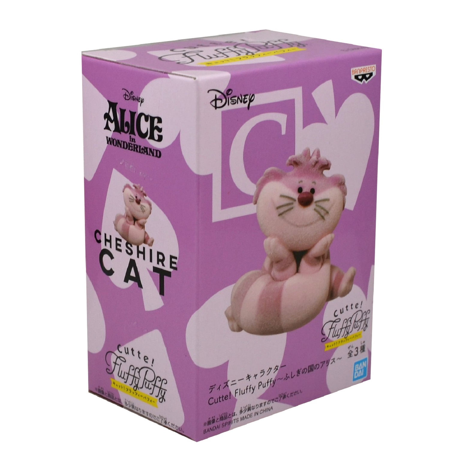 Игрушка Banpresto Qposket Cheshire Cat BDQ35 - фото 3