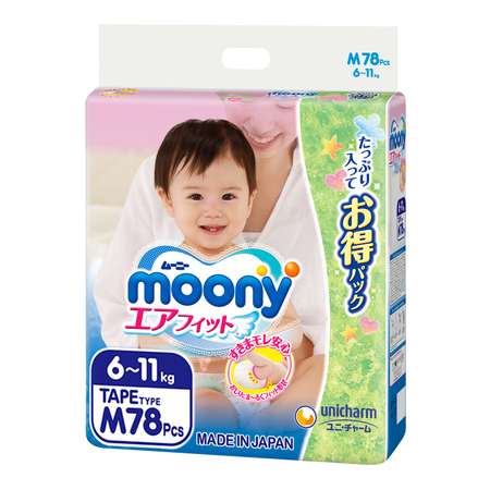 Подгузники Moony 78 шт. M