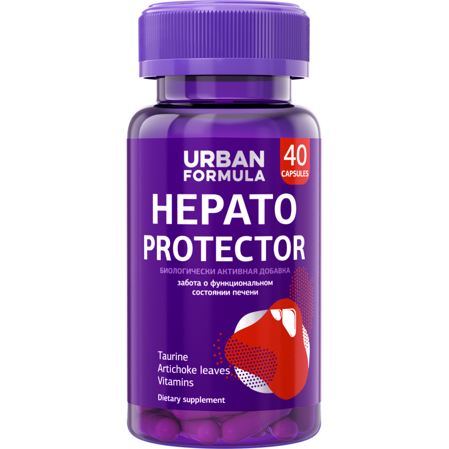 Биологически активная добавка Urban Formula Hepato protector 40капсул - фото 1