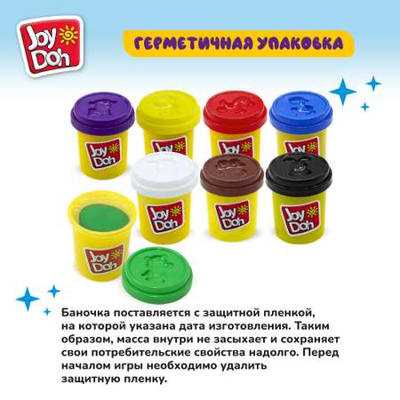 Масса для лепки Joy Doh 8*56г POT-08/056