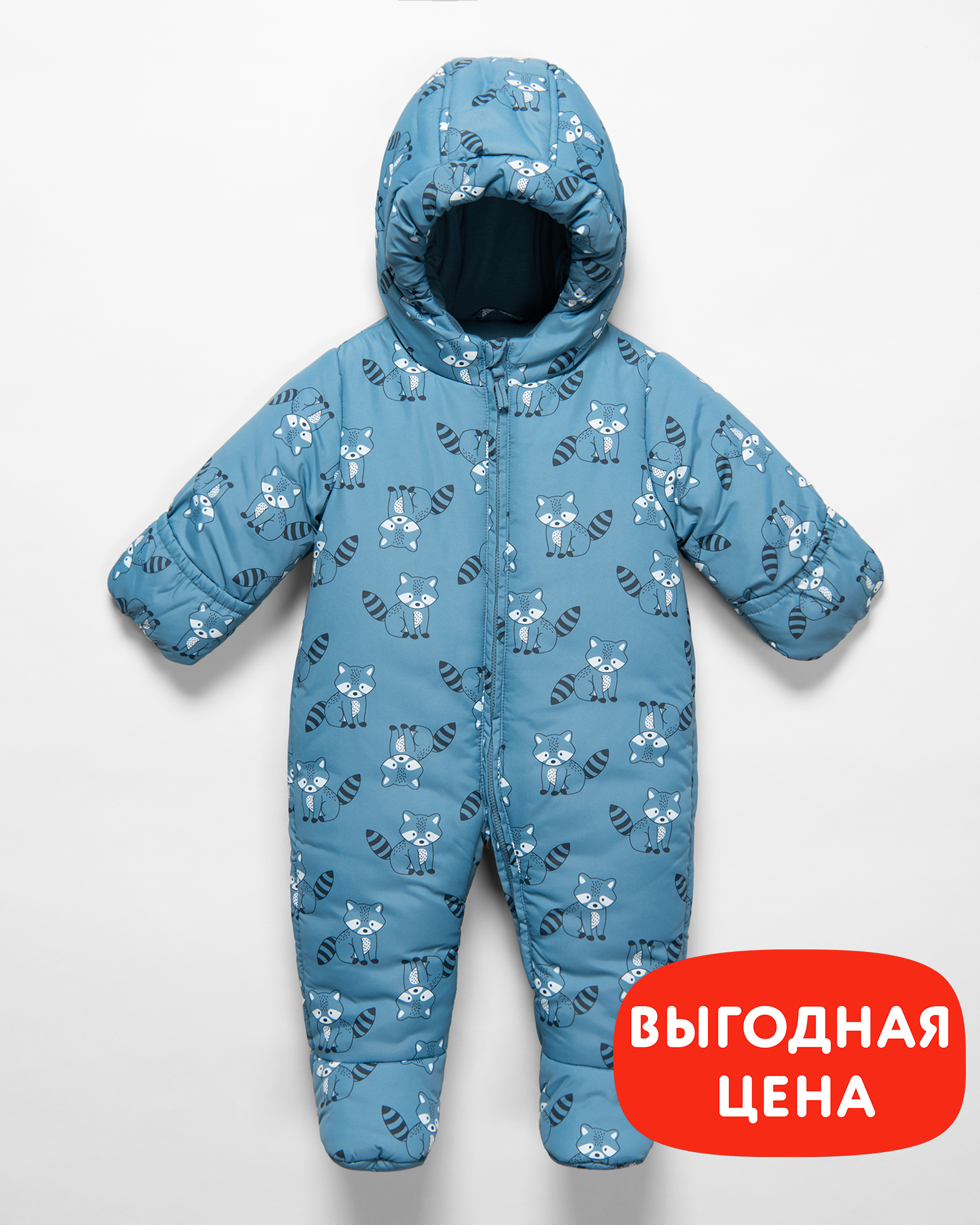 Комбинезон Baby Gо W23BG1-MB2ib-55 - фото 1