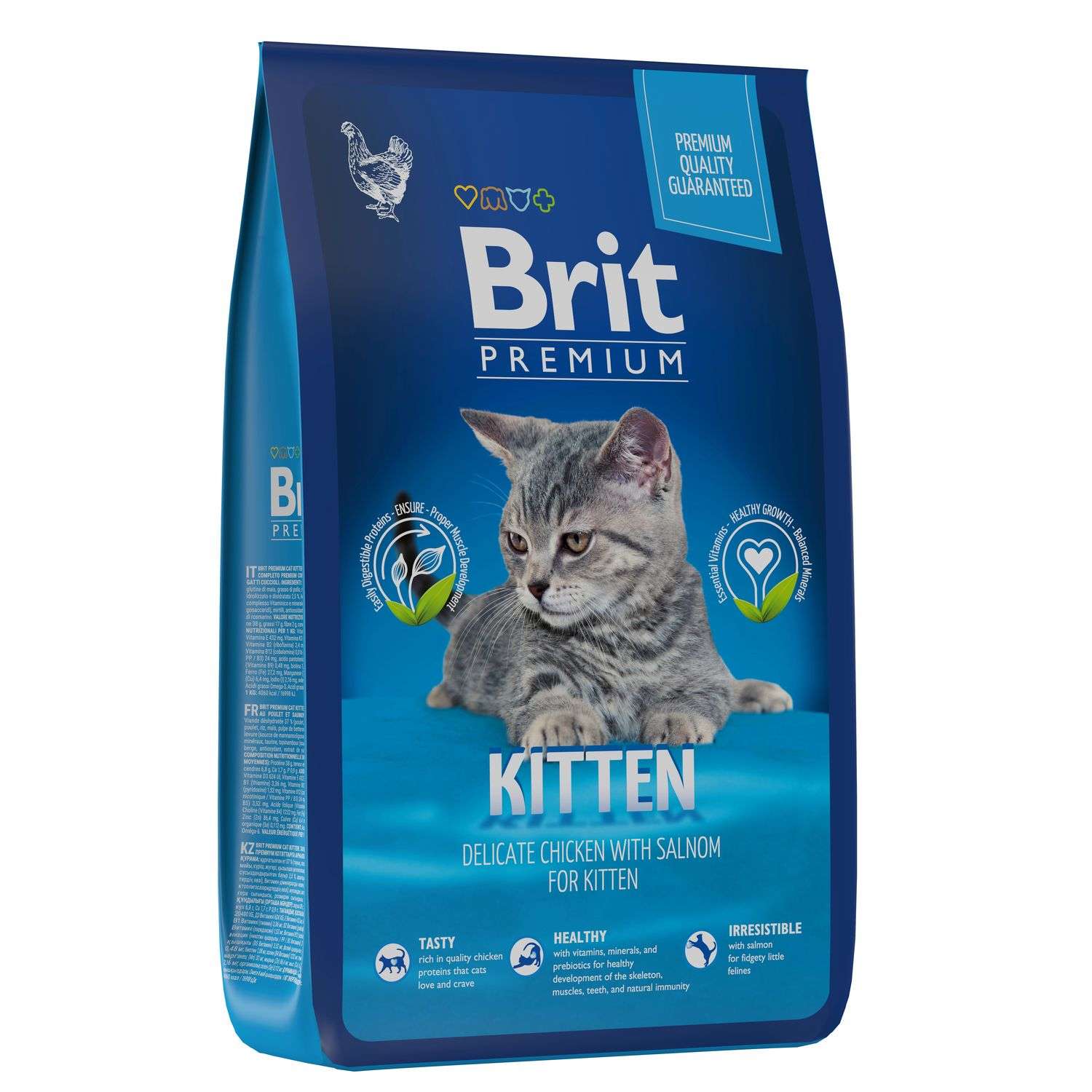 Корм для котят Brit 8кг Premium Cat Kitten с курицей сухой - фото 1