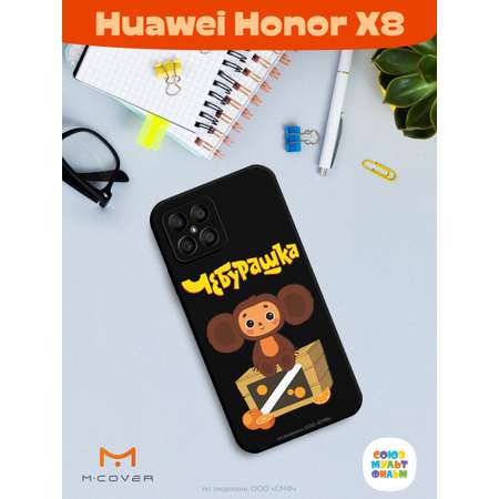 Силиконовый чехол Mcover для смартфона Honor X8 Союзмультфильм Тропический гость