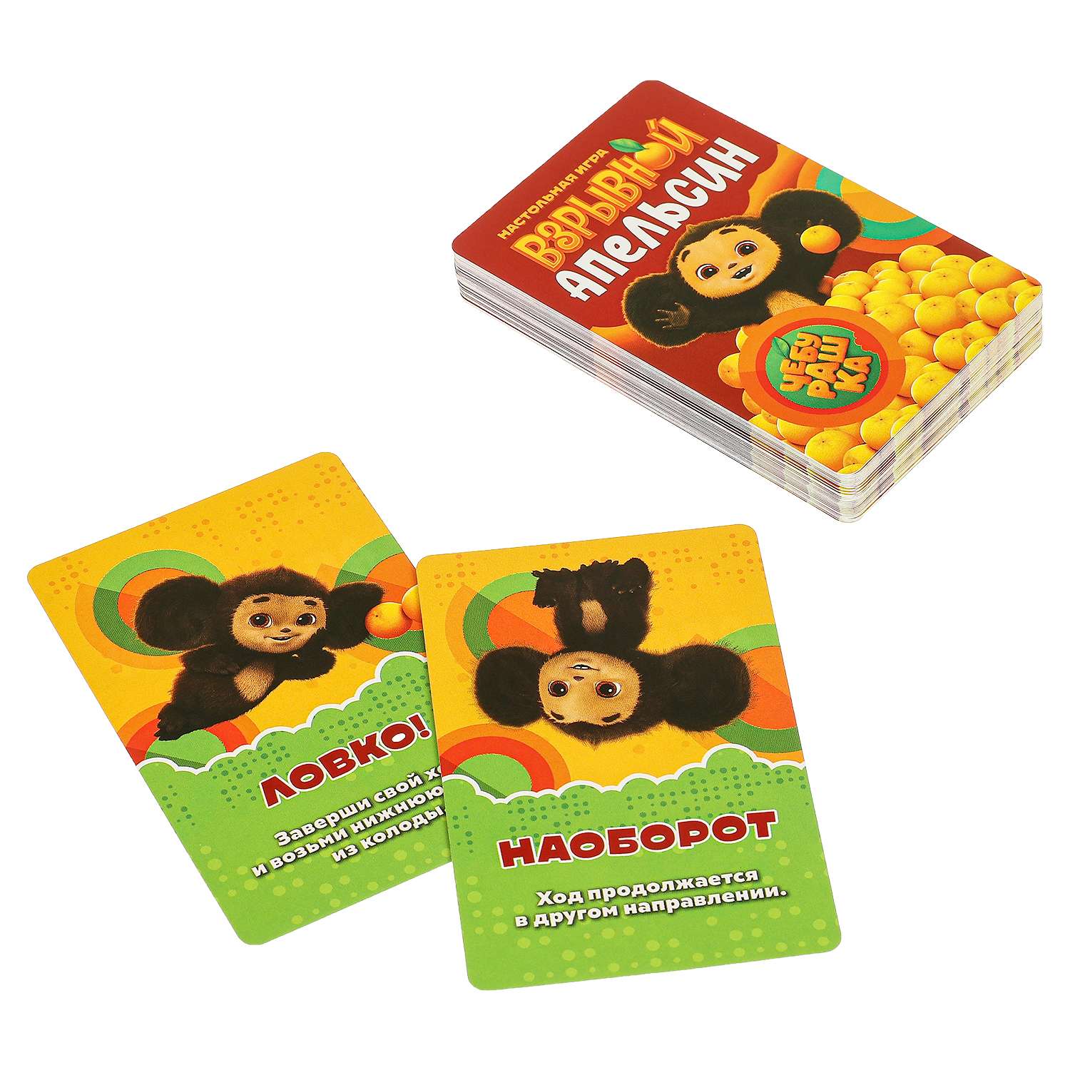 Настольная игра Умные игры Чебурашка - фото 4
