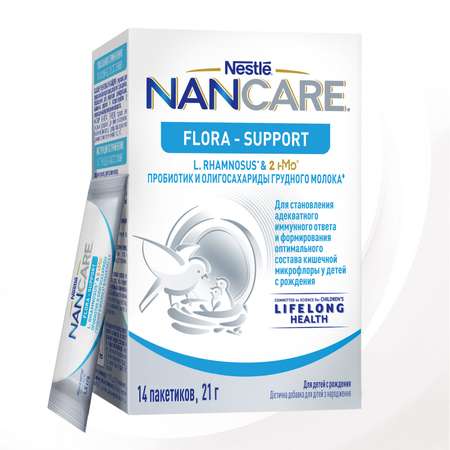 Специализированная пищевая продукция Nancare Flora support 21г