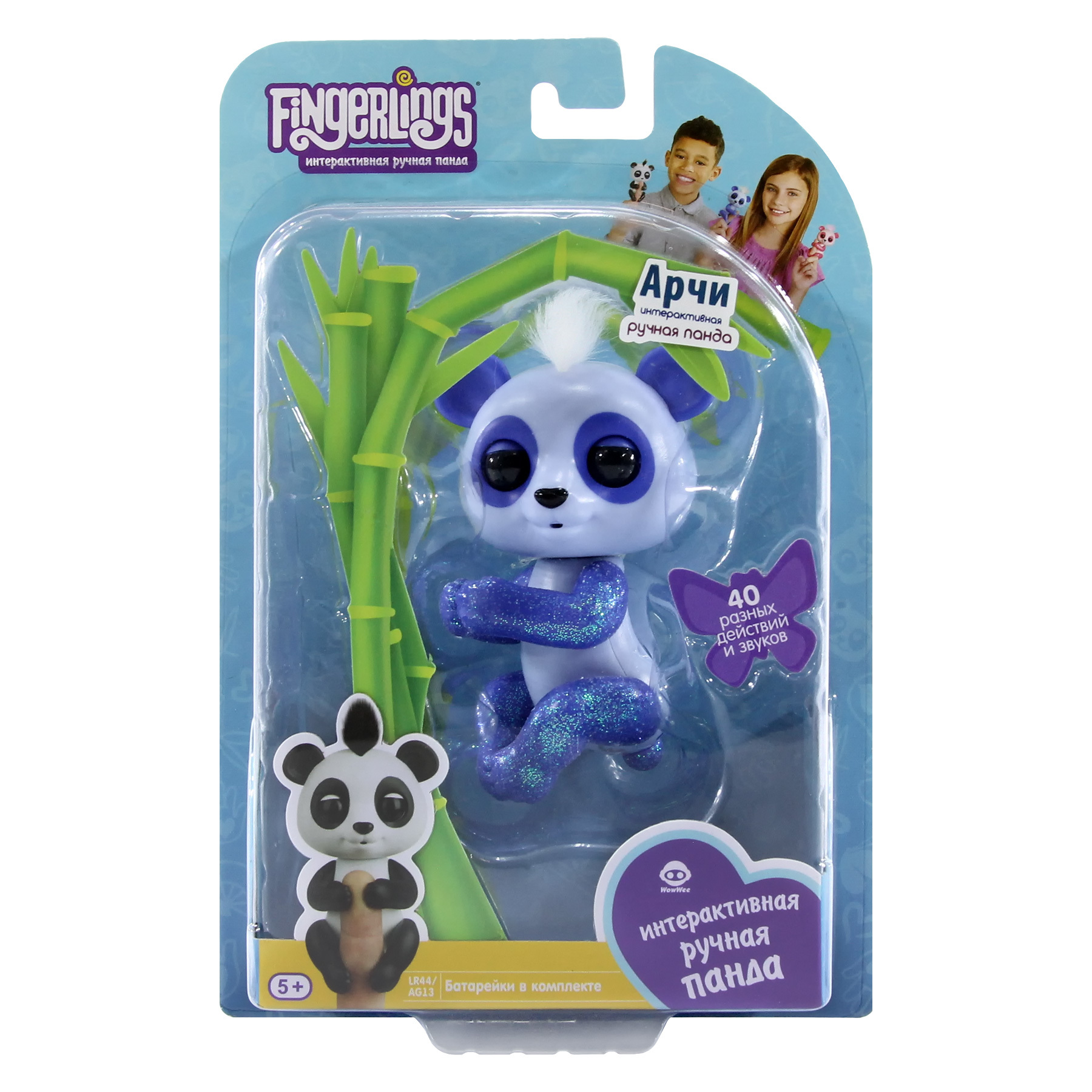 Игрушка Fingerlings Панда Арчи интерактивная 3563 - фото 3