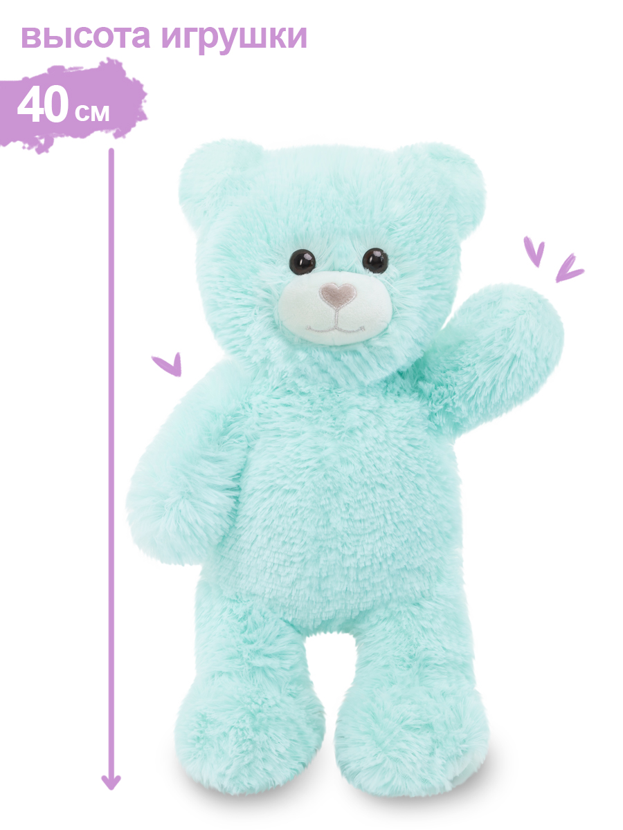 Мягкая игрушка KULT of toys Плюшевый медведь Color Bear 50 см цвет мятный - фото 9
