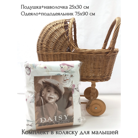 Комплект в коляску Daisy 75х90см Зайчата на вело