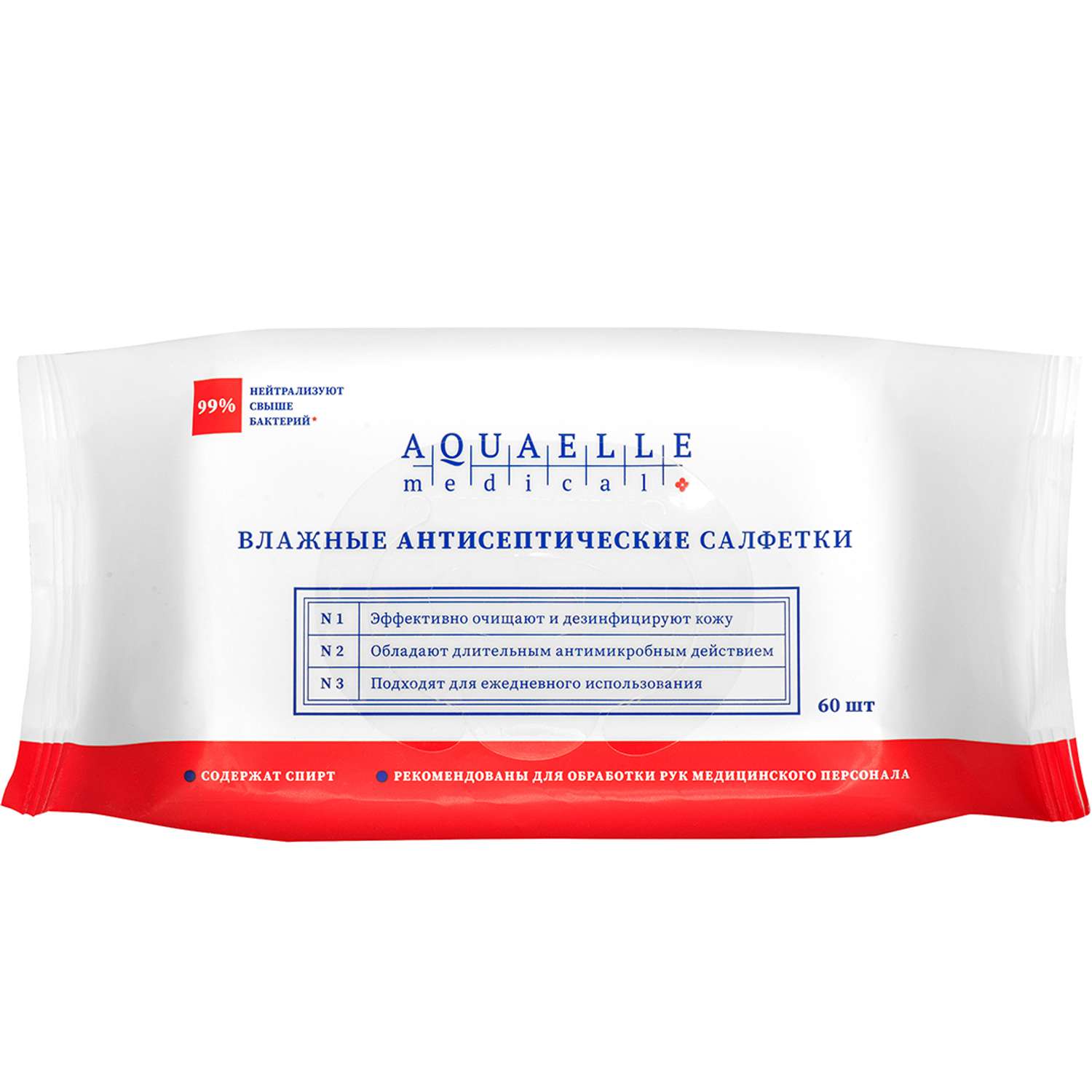 Влажные салфетки Aquael Medical Антисептические 5 упаковок по 60шт - фото 2