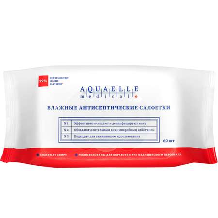 Влажные салфетки Aquael Medical Антисептические 5 упаковок по 60шт