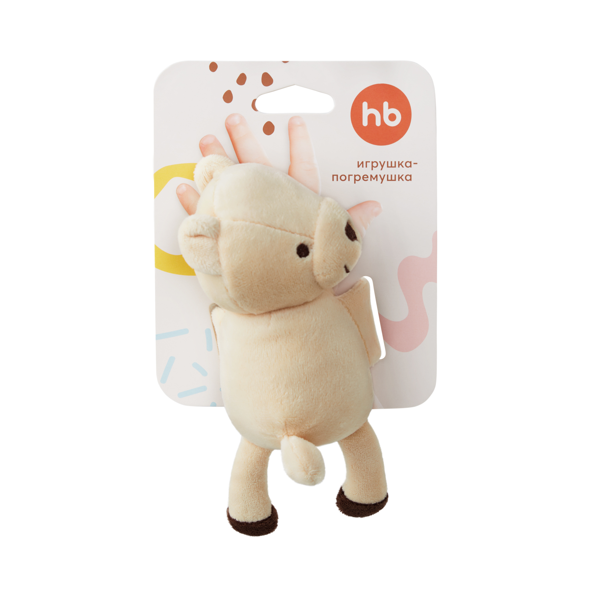 Погремушка браслет Happy Baby 330717 beige-bear - фото 8