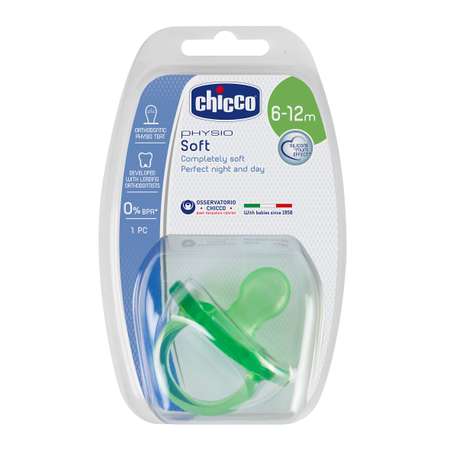 Пустышка Chicco силикон от 6 мес.