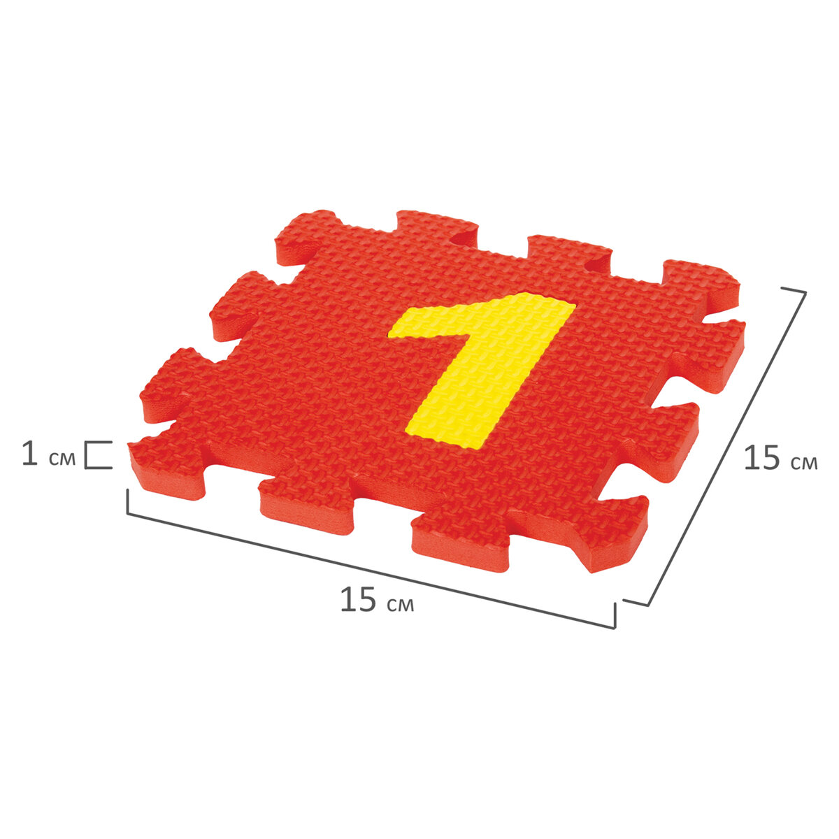 Коврик-пазл складной Юнландия развивающий модульный Учим цифры - фото 9