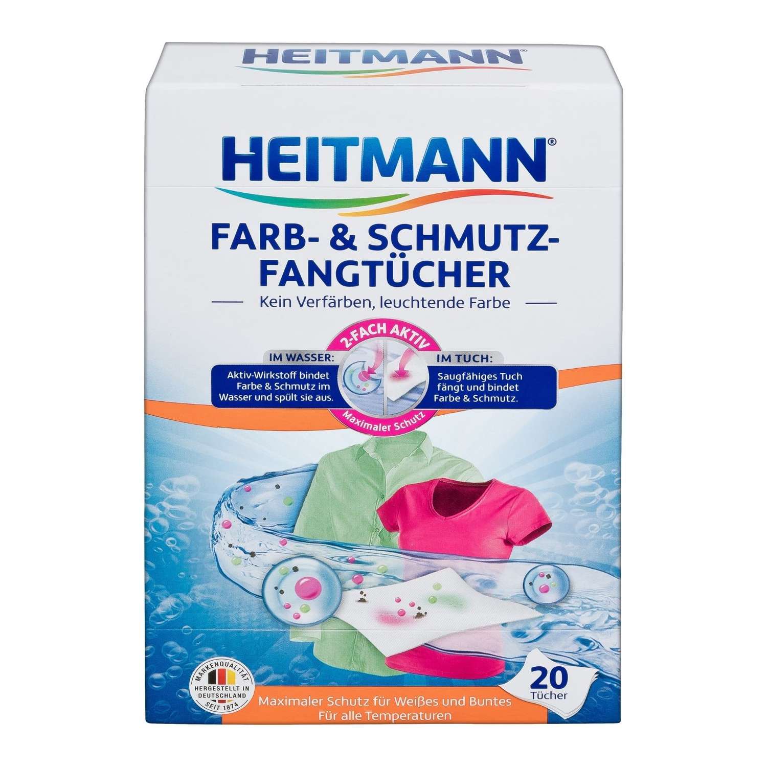 Салфетки Heitmann для предотвращения случайной окраски тканей при машинной стирке 20 шт - фото 1