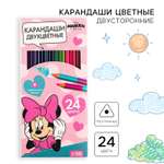 Цветные карандаши Disney 24 цвета, двусторонние, Минни Маус