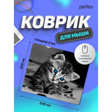 Коврик для мыши Perfeo Cat рисунок 14