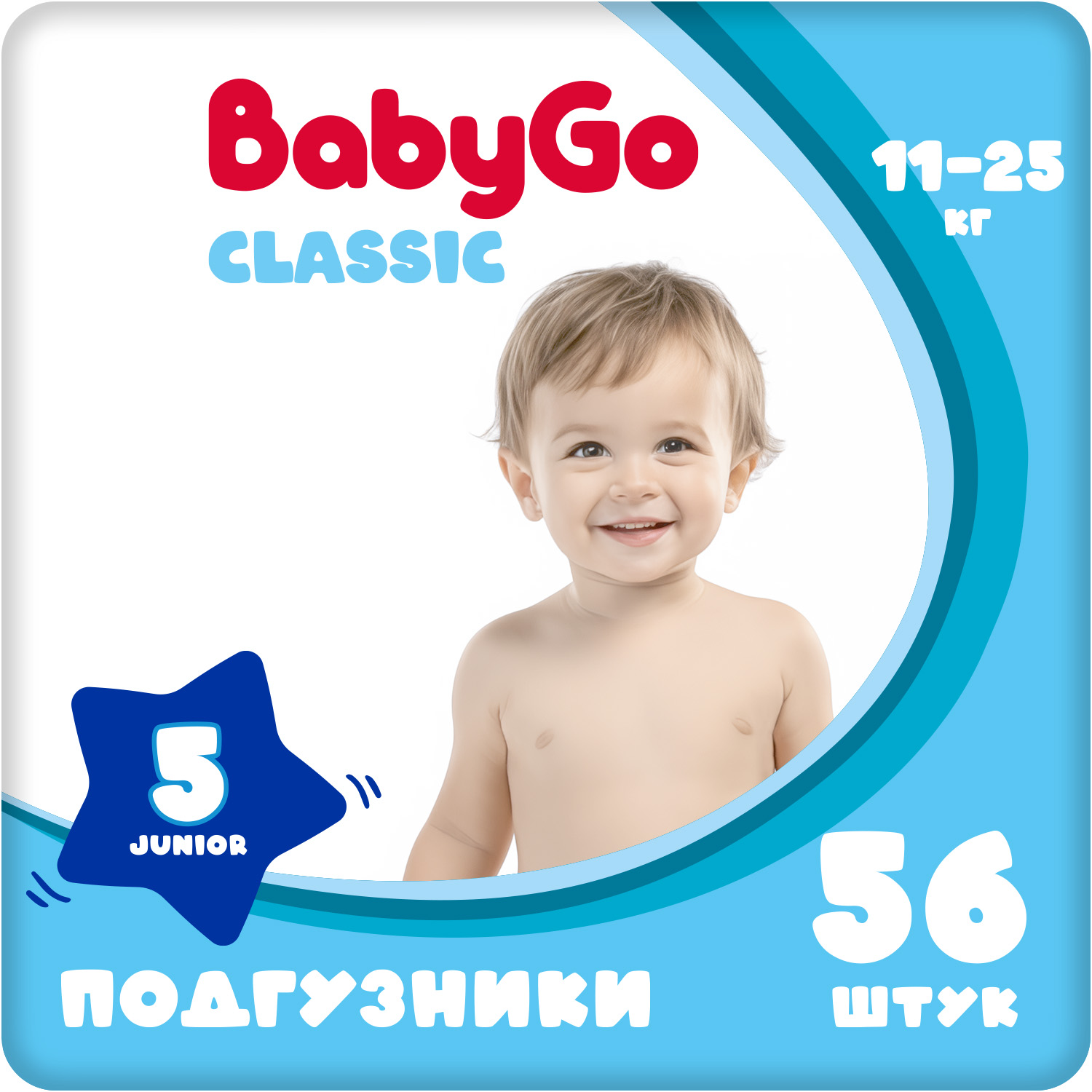 Подгузники BabyGo 5 56 шт. - фото 1