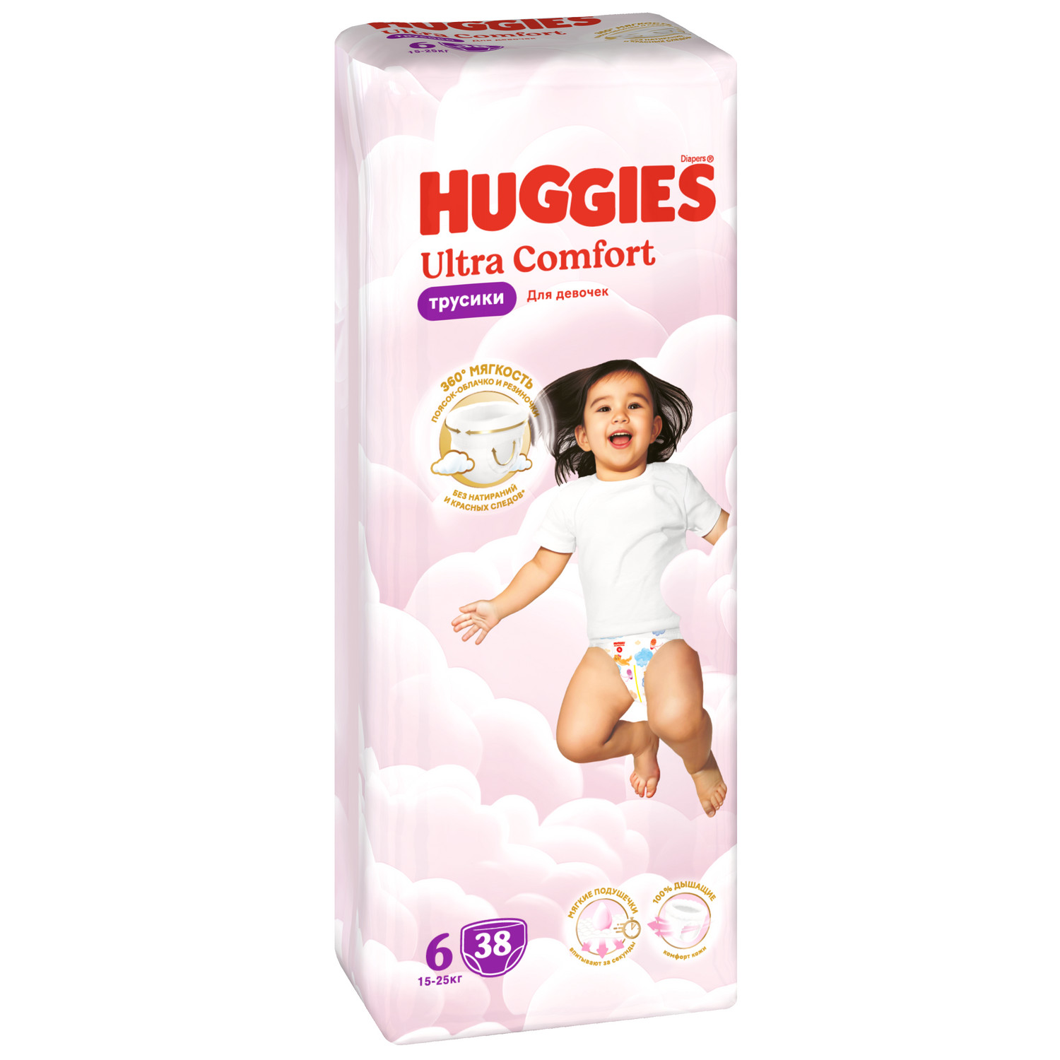 Трусики Huggies Ultra Comfort для девочек 6 (15-25) 38 шт. - фото 2