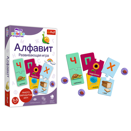 Игра развивающая TREFL Русский алфавит