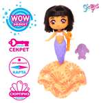 Кукла-сюрприз SEASTERS СиСтерс Принцесса русалка Лейла набор с аксессуарами и питомцем